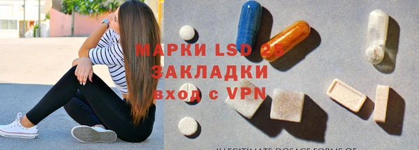 MDMA Белоозёрский